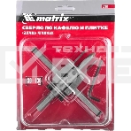 Сверло Matrix по кафелю и плитке, регулируемое Балеринка, 30-130 мм, фото2