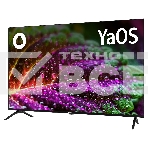 Телевизор BBK 42.5' 43LEX-8231/UTS2C (B) черный DLED 4K UHD 60Hz Smart TV Яндекс ТВ, фото2