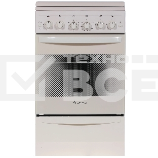 Плита газовая Gefest ПГ 5100-02 0167 бежевый, конфорок 4 шт, духовка 52 л, 50 см x 85 см x 58.5 см