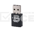 Сетевой адаптер Wi-Fi Gembird WNP-UA-005 300Мбит, USB, 802.11b/g/n, фото 1