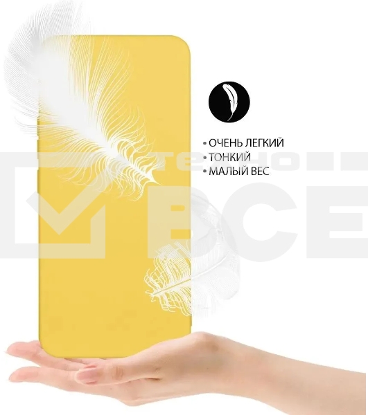 Чехол (клип-кейс) DF poCase-03 для Poco M4 Pro (4G) желтый