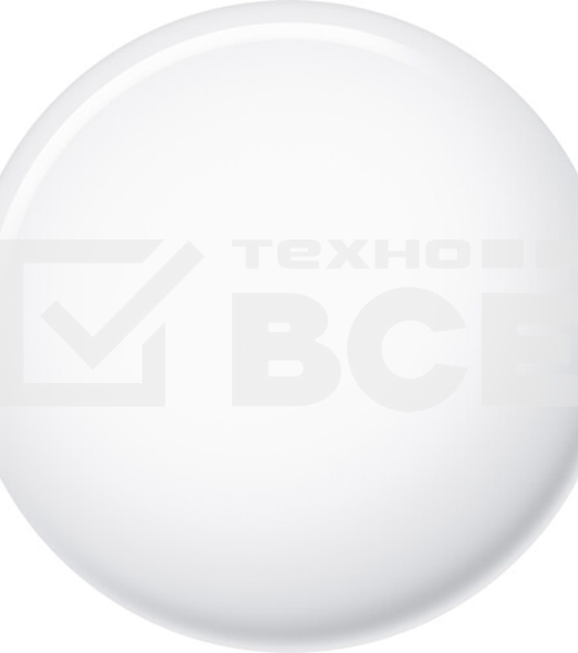 Трекер Apple AirTag 4 pack MX542LL/A A2187 195949686641