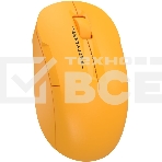 Мышь беспроводная A4Tech Fstyler FG15C Air2 желтый, 1200 dpi, радиоканал, USB, кнопки - 3, фото7