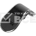 Держатель Wiiix HT-61V9mg магнитный черный для смартфонов, фото 1
