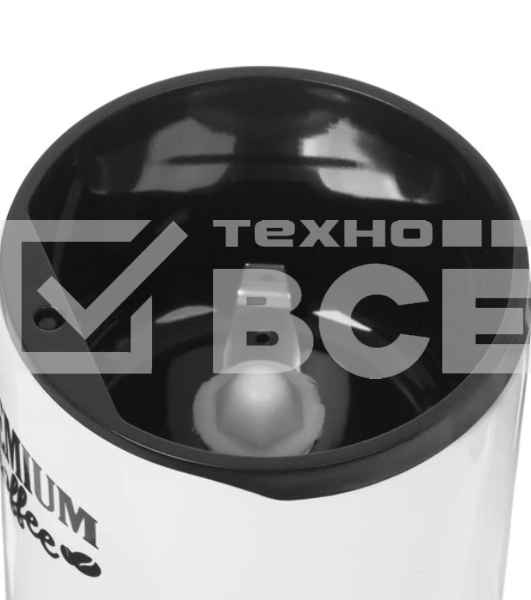 Кофемолка Centek CT-1360 White 250Вт, 45 г