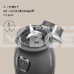 Измельчитель Redmond CR-2701, серый, фото5