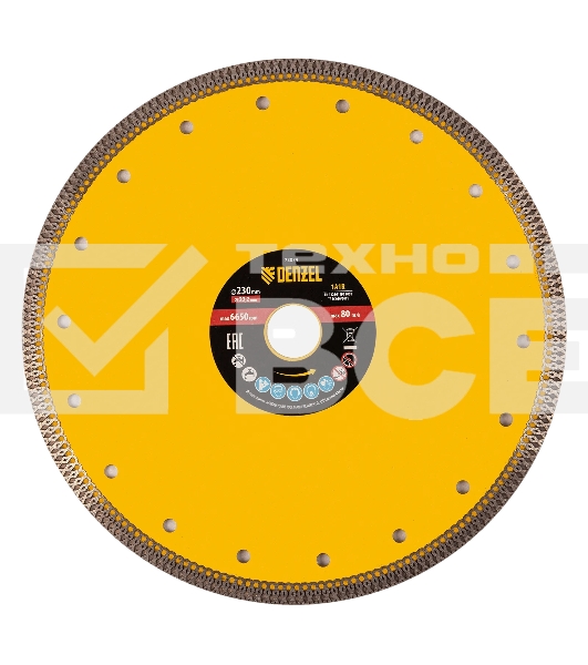 Диск алмазный отрезной Denzel 230 х 22,2мм, сплошной, супертонкий, горячий пресс, сухой/мокрый рез