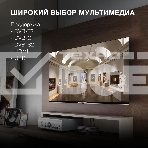 Телевизор Hyundai 43' H-LED43BU7003 черный LED UHD 60Hz Smart TV, фото19