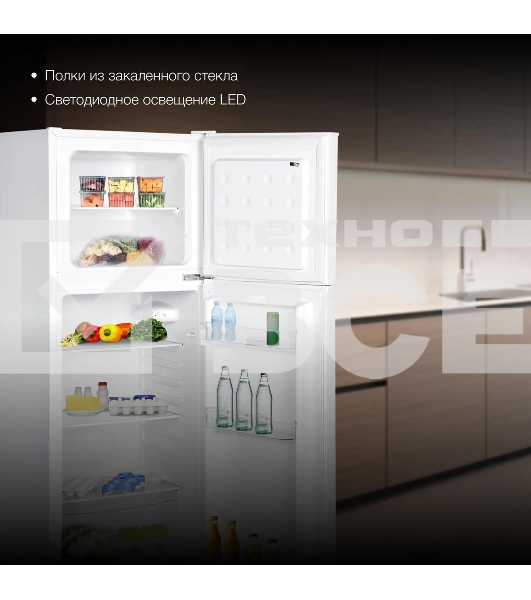 Холодильник Hyundai CT1551WT белый двухкамерный 98/33л морозилка сверху