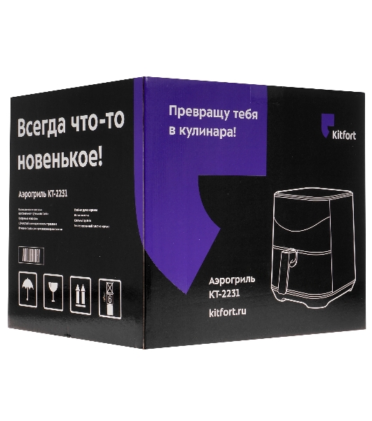 Аэрогриль Kitfort KT-2231 серый, 1700 Вт, 5 л, сенсор, 9 программ