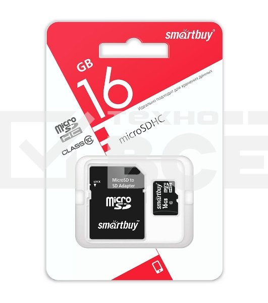 Карта памяти MicroSDHC (Transflash) 16Gb Smart Buy (Class 10)+SDадаптер