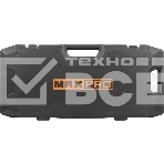 Молоток отбойный MAX-PRO MPDH1700/11M электрический 1700 Вт, 200-2100 уд/мин, 45 Дж, SDS-MAX, 11,5 кг, резиновый кабель, дополнительные щетки, кейс, фото6