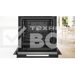 Встраиваемый духовой шкаф Bosch HBG9742B1S с 14 режимами нагрева,контроль температуры от 30 °C до 300 °C,объем 71 л, фото11