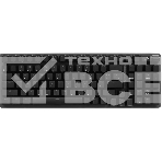 Клавиатура ASUS X901 STRIX SCOPE II 96 WL/NXSM/RU/PBT /KB,ROG NX MECHANICAL, фото6