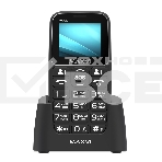 Мобильный телефон Maxvi B110ds черный, фото 1
