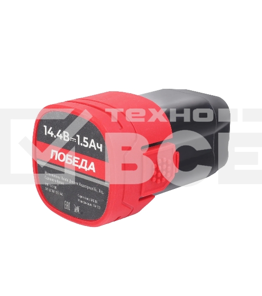 АКБ ДА ПА-150 14,4В 1,5Ач для пилы Победа ПА 150/ПА 160, цилиндрический