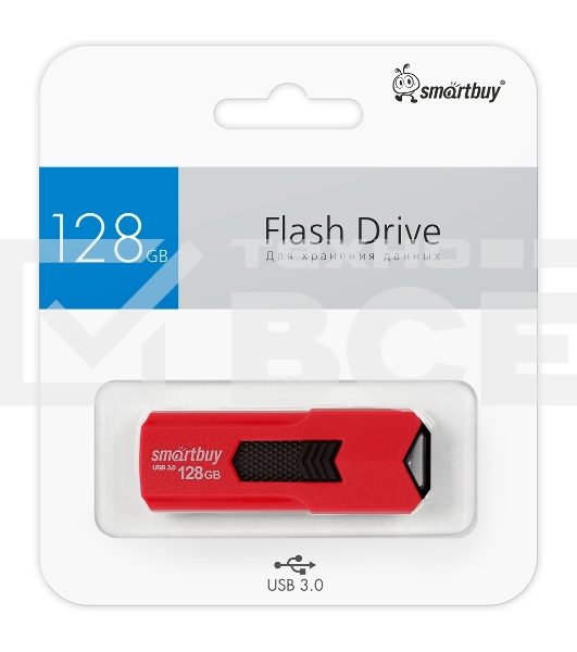 Флешка USB 3.0 Flash Drive 128 Gb Smartbuy STREAM красный (SB128 GbST-R3)