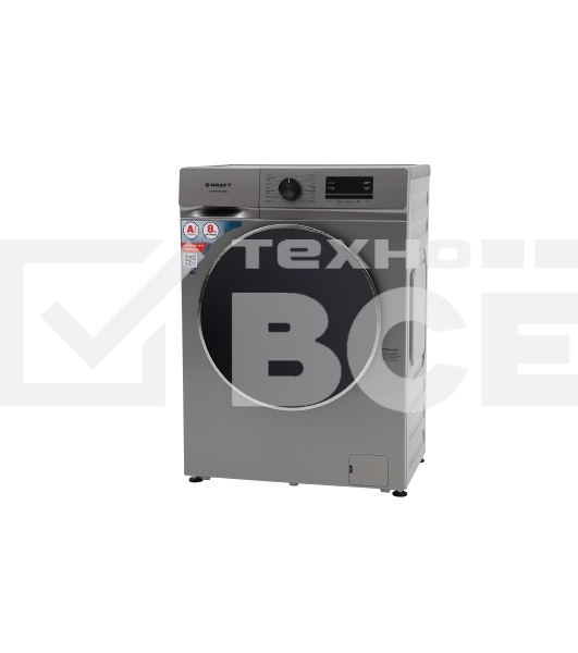 Стиральная машина KRAFT KF-MBDS8148G серый, загрузка фронтальная 8 кг, 1400 об/мин, класс: А+++