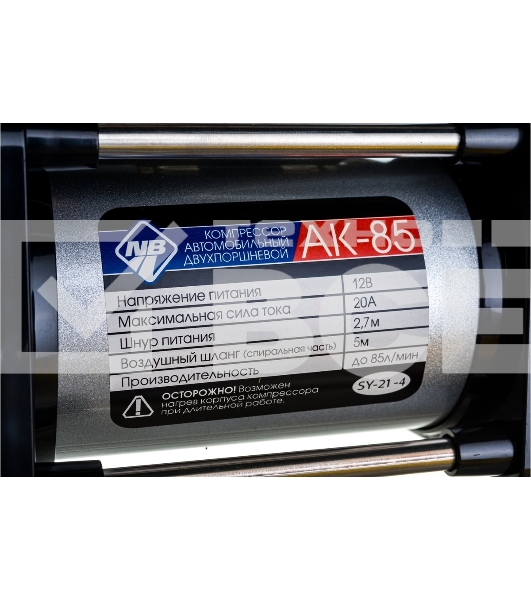 Автомобильный компрессор NOVA BRIGHT АК-85 металлический корпус, в сумке 44278