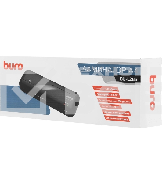 Ламинатор Buro BU-L286 A4 (75-125мкм) 28см/мин (2вал.) лам.фото