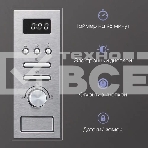 Встраиваемая микроволновая печь Zigmund & Shtain BMO 16.202 S, фото5