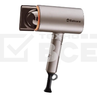 Фен SAKURA SA-4043BR коричневый, 2000 Вт, компактный