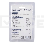 Сетевой адаптер Wi-Fi Gembird WNP-UA-005 300Мбит, USB, 802.11b/g/n, фото3