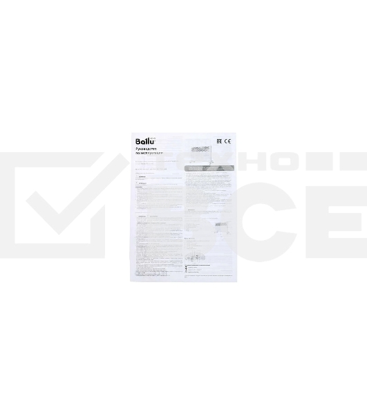 Конвектор Ballu Ettore BEC/ETER-1000 белый, 1000 Вт, 15 м2, термостат, дисплей