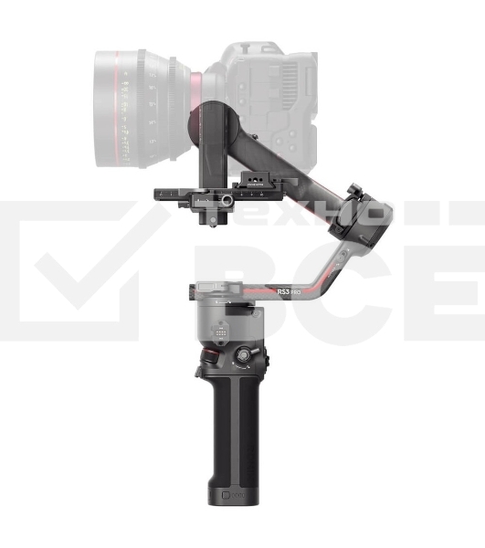 Стабилизатор 3-х осевой Dji RS 3 Pro черный