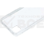 Чехол (клип-кейс) Gresso для Honor 9S Air+ PC прозрачный (GR17AIR684), фото2