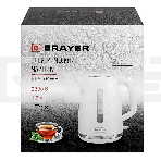 Чайник электрический BRAYER BR6104WH, белый, 1.7л, 2200 Вт, фото3