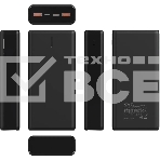 Портативный аккумулятор Digma DGPF20B 20000mAh QC3.0/PD3.0 22.5W 3A 2xUSB-A/USB-C черный, фото3