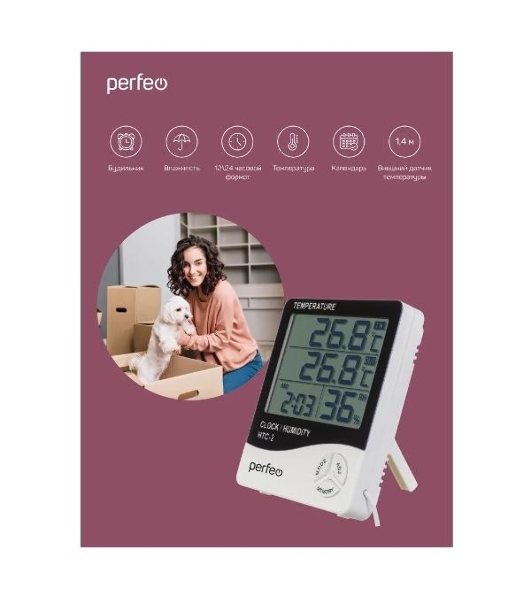 Часы-метеостанция Perfeo 'Matmo', (PF-HTC-2)