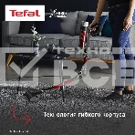 Пылесос вертикальный Tefal X-Force Flex TY2079WO 250Вт черный/красный, фото5