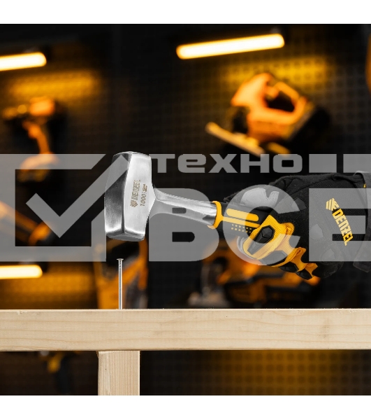 Кувалда Denzel 1 кг, цельнометаллическая, двухкомпонентная рукоятка