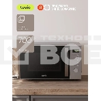 Микроволновая печь Tuvio MG7T20SM1 с функцией гриля и разморозки, серебристый/черный, фото14