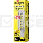 Лампа светодиодная Navigator NLL-P-G9-6-230-3K 6Вт капсульная 3000К теплый белый G9 480лм 230В, фото2