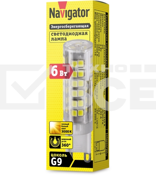 Лампа светодиодная Navigator NLL-P-G9-6-230-3K 6Вт капсульная 3000К теплый белый G9 480лм 230В