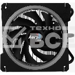 Кулер для процессора AeroCool/Formula Cylon 3H черный, 120 мм, алюминий, 1800 об/мин, 24.3 дБ, 4 pin, 125 Вт, 98 мм, фото11