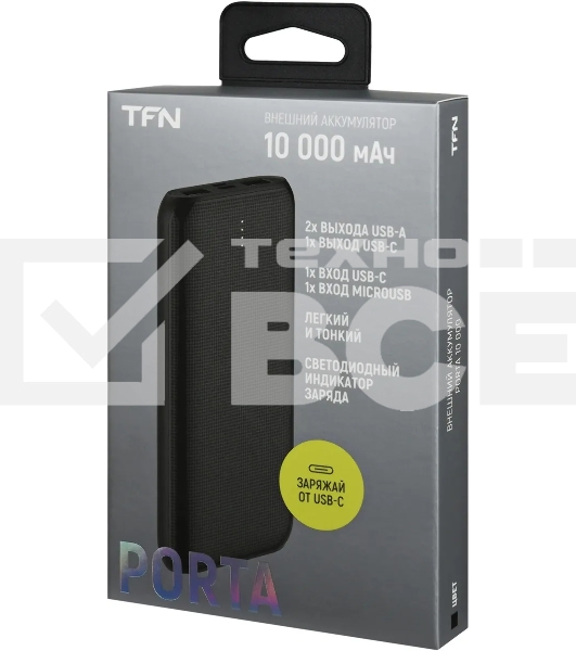 Портативный аккумулятор TFN Porta PB-247 10000mAh 2.1A 2xUSB-A/USB-C черный (TFN-PB-247-BK)