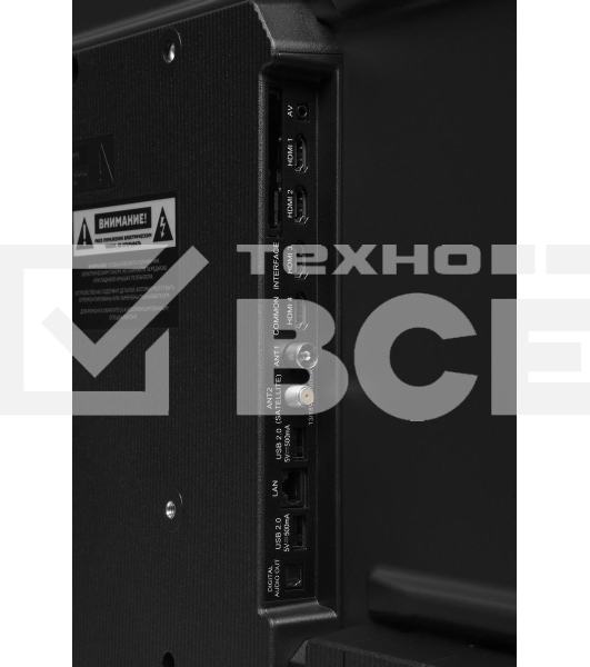 Телевизор Hyundai 55' H-LED55BU7011 черный LED 4K UHD 60Hz Smart TV 2GB/16GB