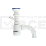 Сифон МИНИ ЭЛИТ для раковин 1'1/2 х 40/50 мм с нержавеющей чашкой 63 мм с отводом для стиральной или посудомоечной машины и c гофротрубой L800 мм, фото2