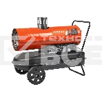 Калорифер дизельный PATRIOT DTC 202i, 20 кВт, 1300 м3/ч, термостат., фото 1