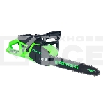 Цепная пила аккумуляторная GreenWorks GD40CS20Xk4, 40V, 40 см, 2000 Вт, бесщеточная,  c 1хАКБ 4 Ач И ЗУ (2008807UB), фото3