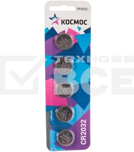 Элемент питания литиевый CR2032 КОСМОС KOC20325BL ( цена за 1 шт )