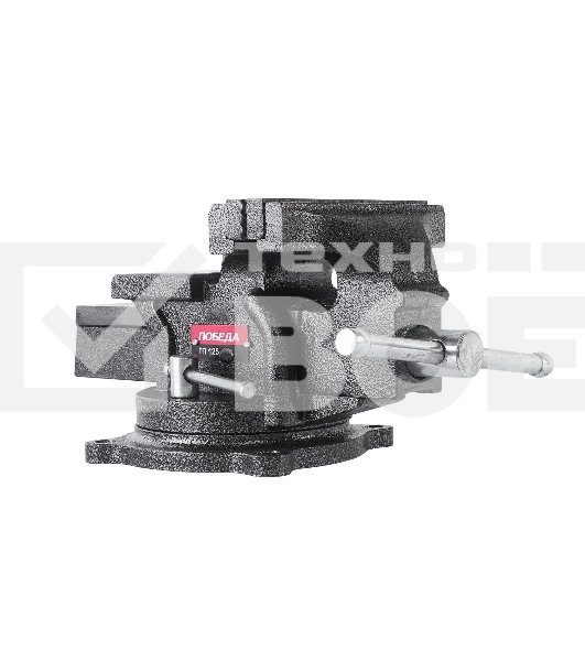 Тиски слесарные поворотные Победа ТП 125