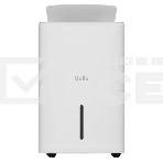 Осушитель воздуха Ballu Smart Duty Wi-Fi BD70T SD, фото14