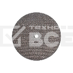 Круг отрезной по металлу Denzel A30TBF 355 х 3,2 х 25,4 мм, фото3