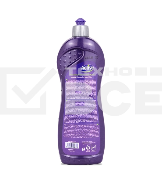 Средство для мытья посуды ACTIVE 750 мл. Виноград (511301191)