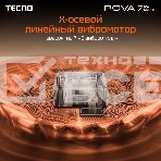 Смартфон Tecno Pova 7 Ultra 5G LJ9, 12/256Gb, белый, фото6